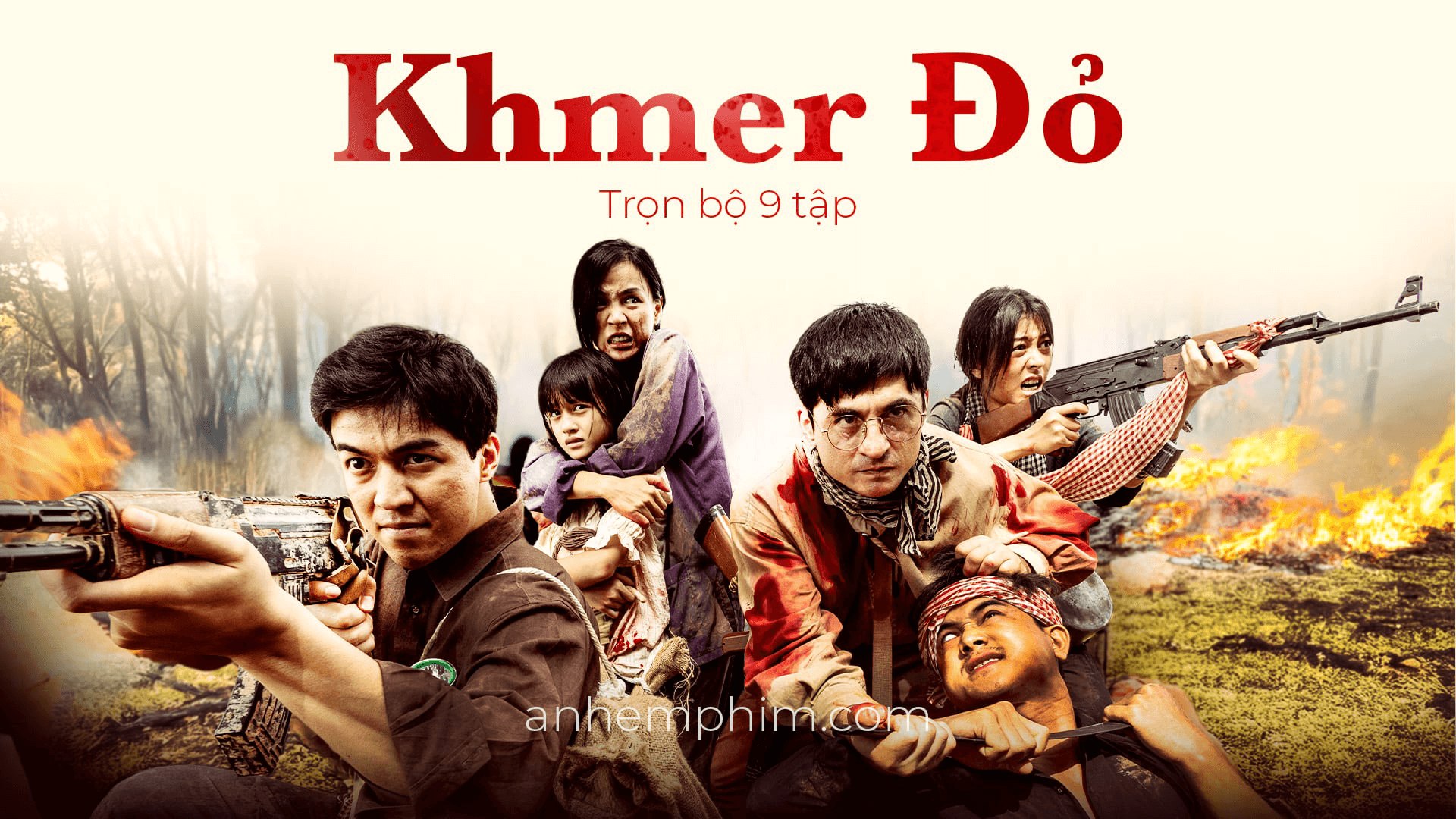 home-banner
